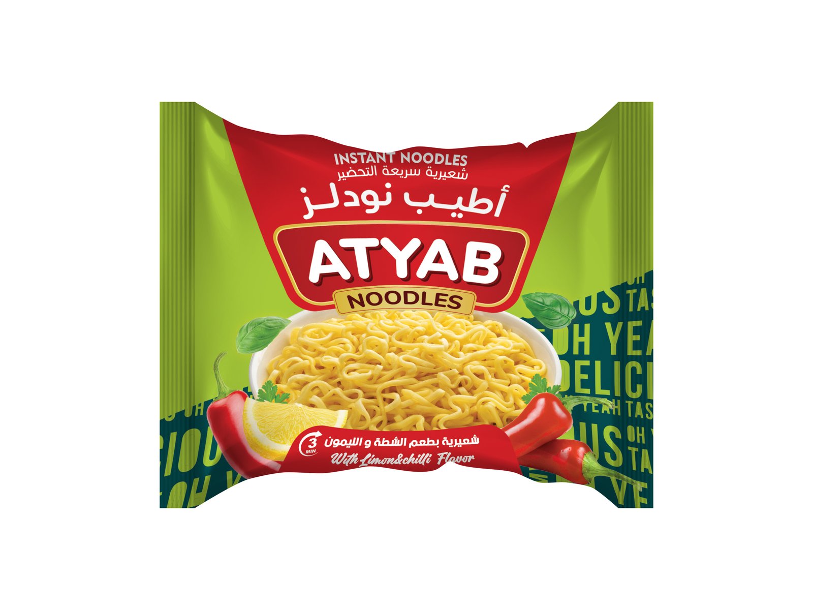 Atyab